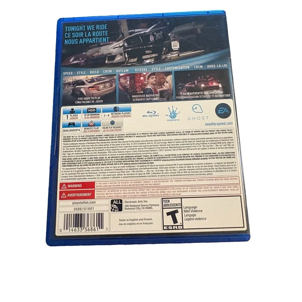Need For Speed - Sony PlayStation 4